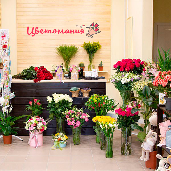 Цветы с доставкой в Шадринске